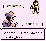 No, Toraeru is not really in the game.  Duh.